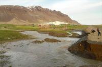 útiskólastofa eftir rofið