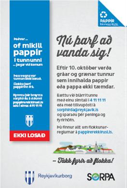 pappír er ekki rusl